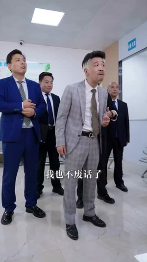 青梅如故（61集）免费短剧资源