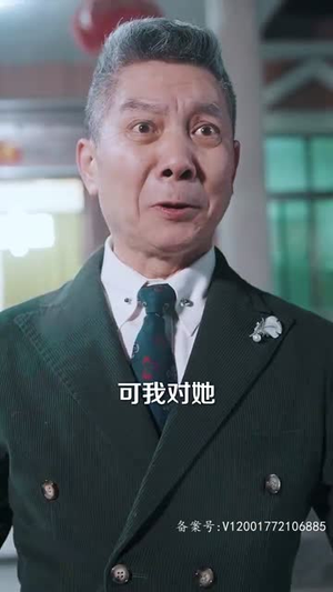 闪婚后金主老公有了读心术（80集）西瓜短剧免费看