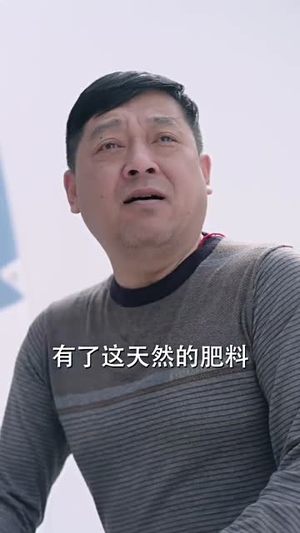 忘了爸爸的样子（72集）火热短剧抢先看