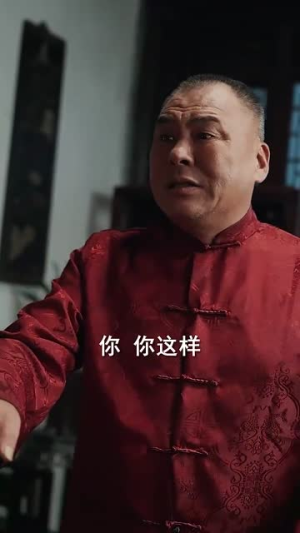 短剧_你是我的最爱（82集）_高清画质沉浸式追剧