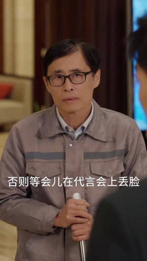 影后你老公人设崩了（30集）短剧追到爽