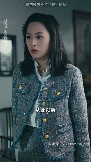 短剧_女儿原谅我（75集）_每日更新追剧不停歇