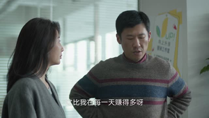 凡人歌（37集）在哪里看