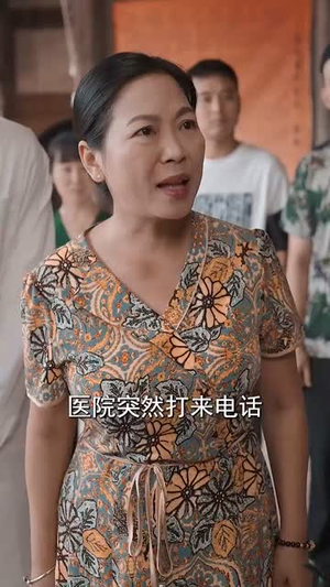 父亲日记曝光后我悔不当初（67集）更新时间一览表