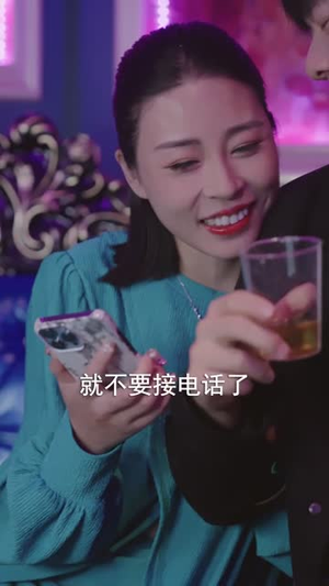 短剧_魔女小姨子（75集）_全集高清流畅观看