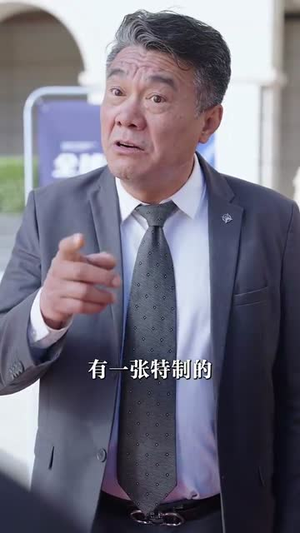 养子不教，他被全球通缉你哭什么（37集）在哪看是免费的