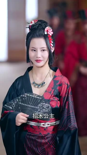 女帝好凶（56集）演员表