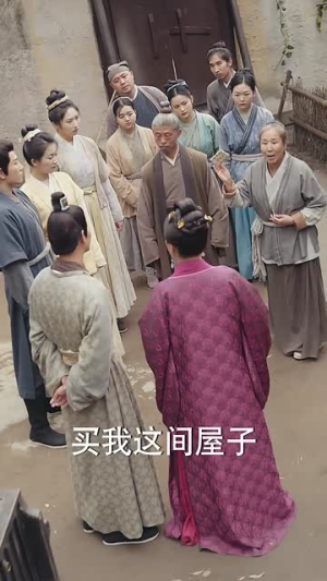 神医农女，买个相公来种田（100集）古装热门短剧