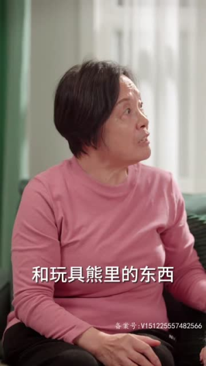 短剧_替嫁傻女是大佬（69集）_每集精彩看点汇总