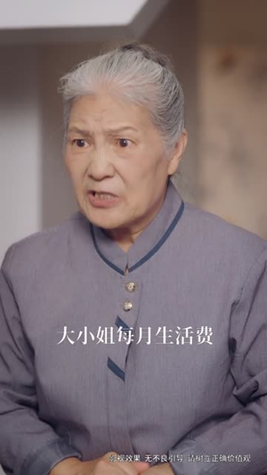 短剧_重拾人生（52集）_热门剧集在线观看无压力