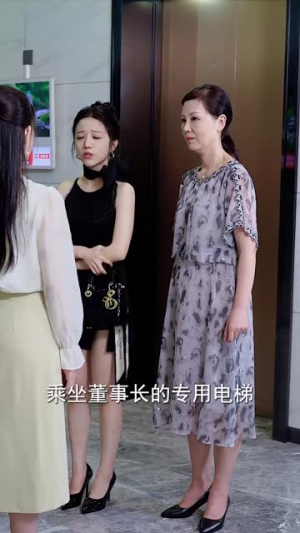 短剧_飒爽女儿不好惹（81集）_全集高清流畅观看