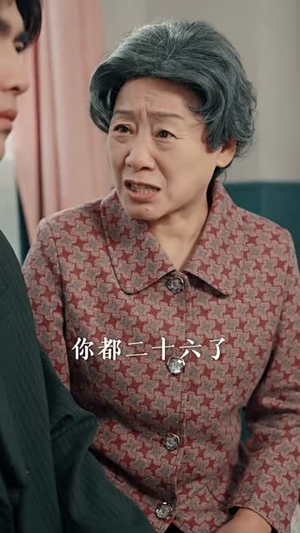 零娇女一撒娇，禁欲厂长追妻忙（86集）免费短剧看全集