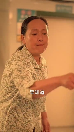 谁说女子不如男（61集）短剧片段分享