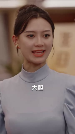 新版：凤归巢（68集）无需充值尽情看