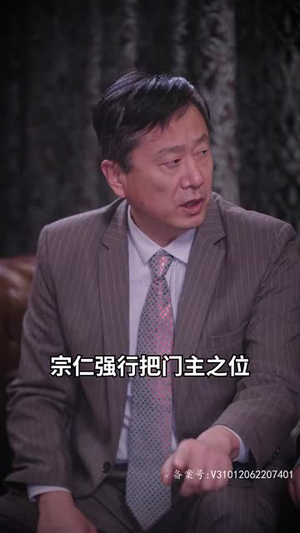 隐世大佬的刺客老婆（100集）爆款短剧一起追