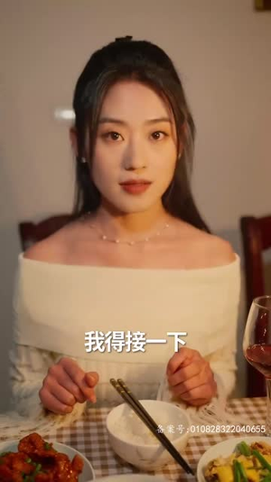 短剧_救命，我被美女包围了（82集）_高清完整版一睹为快