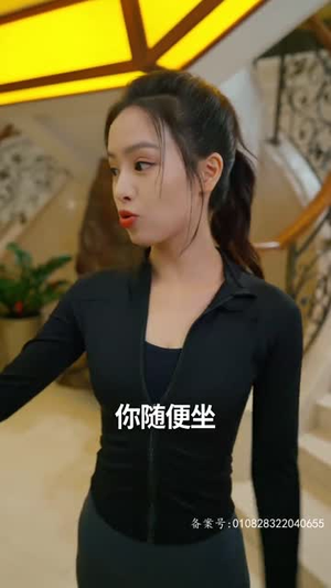 救命，我被美女包围了（82集）在线看