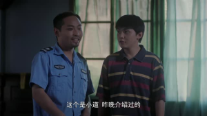 短剧_珠光宾馆（21集）_大结局提前泄露观看