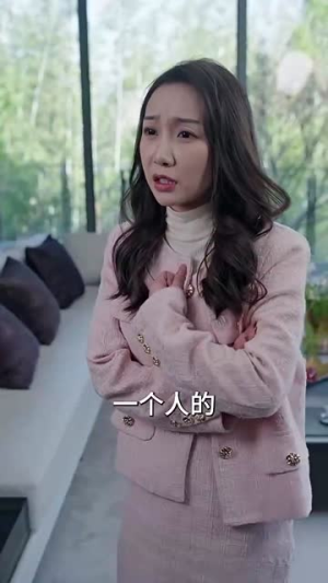 闪婚后，顾先生禁止离婚（94集）好看短剧分享