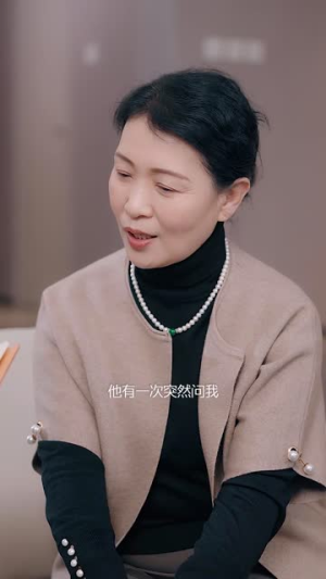 主妇之战（41集）免费在线看