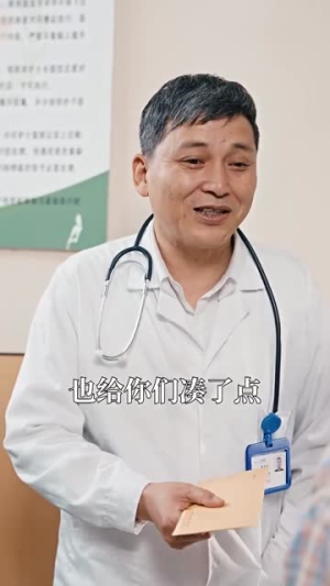 华氏风云（65集）短剧上热门