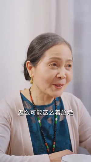 腻宠战总的特工老婆（80集）去哪里看