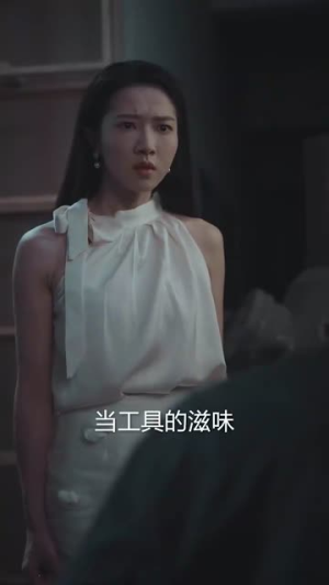 短剧_默杀之再见女儿（45集）_高清蓝光版在线看