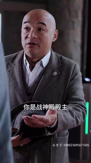 短剧_离婚后，我不装穷了（99集）_高清无广告在线追剧