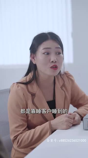 远赴人间惊鸿宴（82集）热播短剧免费看