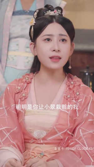 嫡女无双（97集）精彩短剧来袭