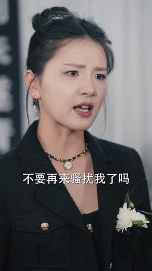 我给女儿送土鸡，女儿给我办葬礼（73集）恋爱短剧分享