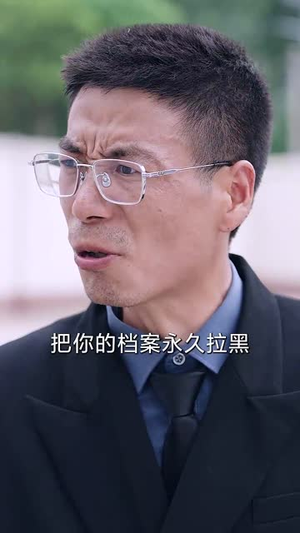 高考300分：我被名校抢疯了（68集）河马免费短剧