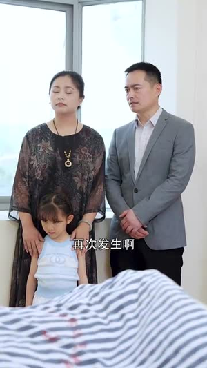 时先生！闪婚夫人才是真千金（71集）亿万短剧抢先看