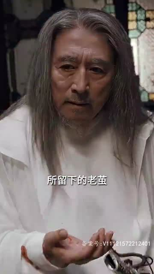 大唐来的苏无名（80集）悬疑短剧推荐