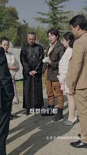 短剧_无上神瞳（104集）_在线观看无广告