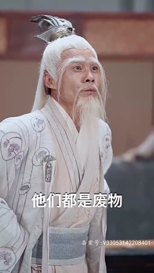 封神之妲己娘娘请自重（100集）夸克在线观看