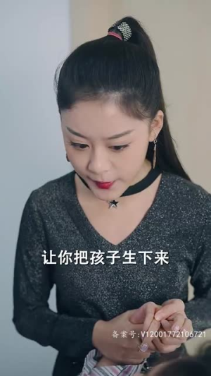 萌宝归来：妈咪华丽蜕变（87集）红果免费短剧