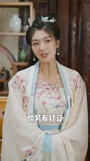 权宠毒妃（96集）去哪里看