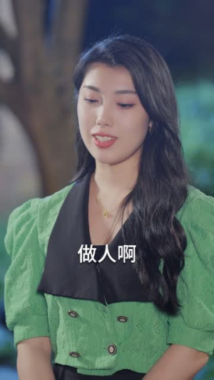 短剧_离婚后大佬夫人捅破天（40集）_剧情无删减在线播