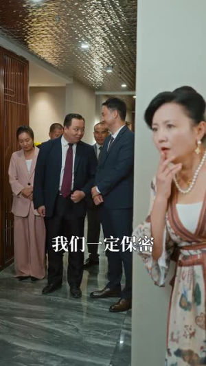 迟暮之恋重启青春（76集）无需会员免费看