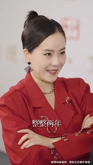 被子女抛弃后，我成了豪门（70集）短剧热播推荐