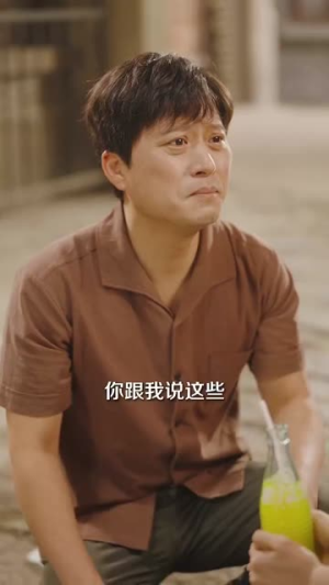 无以为家（82集）完整版