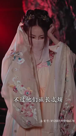 神医狂妃战神王爷乖乖受宠（99集）最新热门短剧