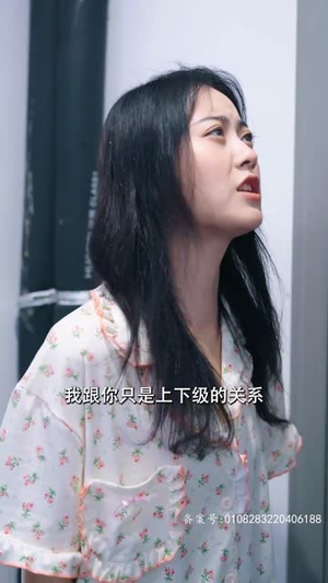 短剧_闪婚后，总裁夫人要离婚（91集）_免费流畅观看体验