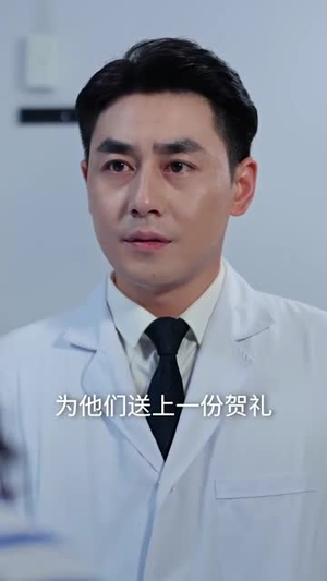 一位母亲的心事（43集）热门短剧免费看