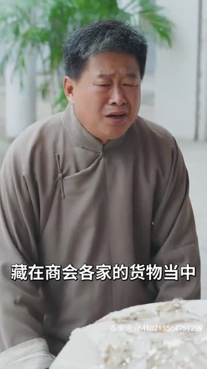 短剧_娇瘾（90集）_每集免费观看无广告