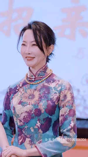 为退婚，我把冰山总裁祸害哭了（78集）在哪个平台能看