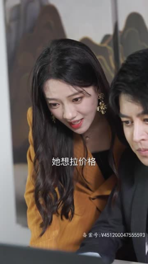 顾总，你的闪婚小妻是大佬呀（88集）好看短剧抢先看