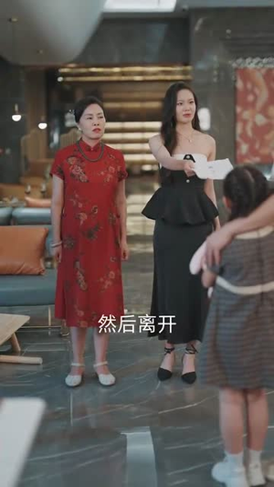 离婚后我带女儿重回巅峰（71集）短剧也太好看了