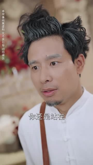 离婚吧真当我是凤凰男（61集）小短剧抢先看